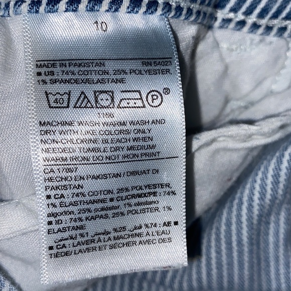 Button fly stripe skinny - Picture 3 of 4